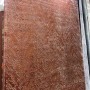 سجاد تركي مخفض درجه اولا لوكس  لون برتقالي مقاس 250*350