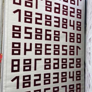 سجاد تركي مخفض درجه اولا لون بيج مع احمر مقاس 350*250