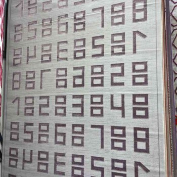 سجاد تركي مخفض درجه اولا لون رصاصي مع موف مقاس 350*250