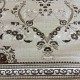 سجاد تركي داريا بيج غامق مقاس 400*500