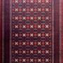 سجاد تركي ازمير 1047 احمر