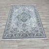 سجاد اناقة تركي H029CD رصاصي بيج مقاس 150*220