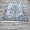 سجاد اناقة تركي H029CD رصاصي بيج مقاس 150*220