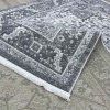 سجاد اناقة تركي H029CD رصاصي بيج مقاس 150*220