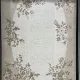 سجاد اناقة تركي SRC25A بيج مقاس 50*80