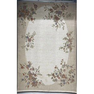 سجاد اناقة تركي SRC25A كريم مولتي مقاس 250*350