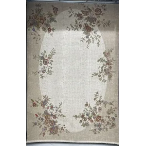 سجاد اناقة تركي SRC25A كريم مولتي مقاس 150*220