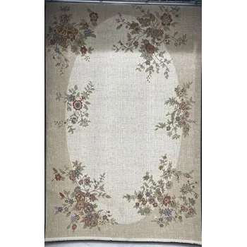 سجاد اناقة تركي SRC25A كريم مولتي مقاس 300*400