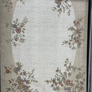 سجاد اناقة تركي SRC25A كريم مولتي مقاس 250*350