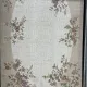 سجاد اناقة تركي SRC25A كريم مولتي مقاس 300*400