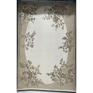 سجاد اناقة تركي SRC25A كريم مقاس 100*300