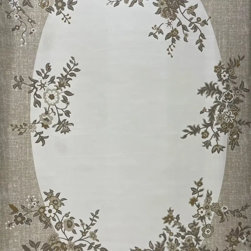 سجاد اناقة تركي SRC25A كريم مقاس 50*80