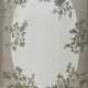 سجاد اناقة تركي SRC25A كريم مقاس 50*80