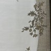سجاد اناقة تركي SRC25A كريم مقاس 80*150