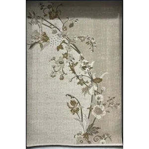 سجاد اناقة تركي SRC26A بيج مقاس 250*350