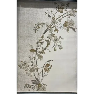 سجاد اناقة تركي SRC26A كريم مقاس 100*300