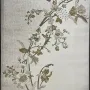 سجاد اناقة تركي SRC26A كريم مقاس 150*220