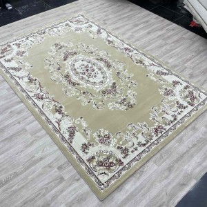 سجاد تركي باريس 6989C لون بيج مقاس 250*350 سجاد تركي باريس 6989C لون بيج مقاس 250*350