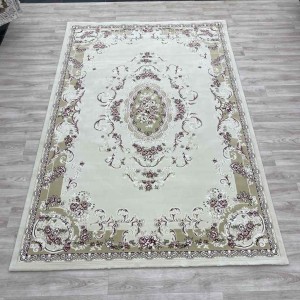 سجاد تركي باريس 6989C لون كريم مقاس 250*350