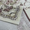 سجاد تركي باريس 6989C لون كريم مقاس 250*350