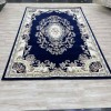سجاد تركي باريس 6989C لون كحلي مقاس 500*600
