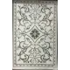 سجاد سفير تركي SRC28A كريم اخضر مقاس 250*350 - سجاد فرنسي شرقي