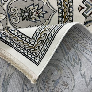 سجاد سفير تركي SRC03A كريم مولتي مقاس  250*350