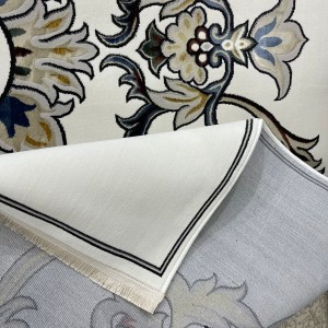 سجاد سفير تركي SRC05A كريم مولتي مقاس 80*150