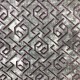 سجاد تركي العيون 546 50 بوريلي رصاصي موف