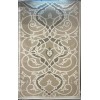 سجاد تركي اندلس J341CC بيج دائري مقاس 150*150