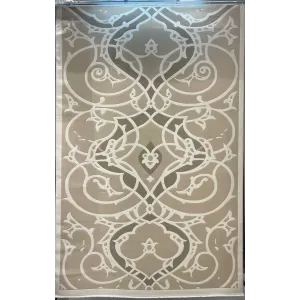 سجاد تركي اندلس J341CC بيج مقاس 100*200