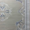 سجاد تركي اندلس J603AG بيج مقاس 300*400