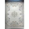 سجاد تركي اندلس J603AG كريم بيج مقاس 250*350