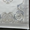سجاد تركي اندلس J603AG كريم بيج مقاس 250*350