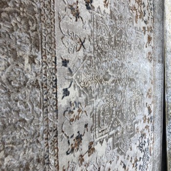 سجاد تركي ايموجي 17209 بيج