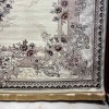 سجاد تركي حرير N232A كريم مقاس 400*500