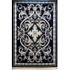 سجاد تركي حرير EH94A كحلي مقاس 100*300