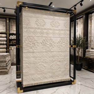 سجاد خيش مايا HD44A كريم مقاس 200*300