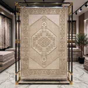 سجاد خيش مايا HD57A بيج غامق مقاس 200*300
