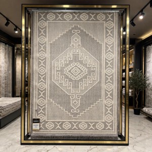 سجاد خيش مايا HD57A رصاصي فاتح مقاس 200*300