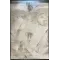 سجاد تركي برل 42816A كريم بيج مقاس 300*400