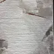 سجاد تركي برل 42816A كريم تيرا مقاس 50*80 - سجاد مودرن
