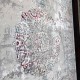 سجاد تركي نيو انتيك 5309 احمر