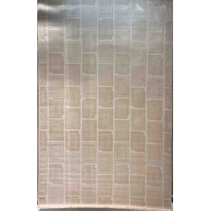 سجاد تركي مودرن فندقي نوفيكس 40383B بيج جديد مقاس 150*230