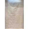 سجاد تركي مودرن فندقي نوفيكس 40385B كريم مقاس 50*80