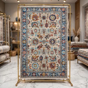 سجاد بوهيمي تركي رادا KP97B كريم بيج غامق مقاس 250*350
