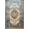 سجاد تركي سوبر انتيك كلاسيك سميك ناعم سماوي مقاس 250*350