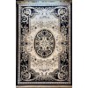 سجاد تركي سوبر انتيك كلاسيك سميك ناعم كحلي مقاس 250*350