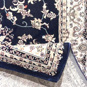 سجاد تركي سوبر شيراز P7242 كحلي مقاس 120*170 سجاد تركي سوبر شيراز P7242 كحلي مقاس 120*170