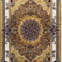 سجاد تركي سوبر سلك 5407 ذهبي